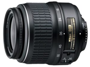Nikon AF-S DX NIKKOR 18-55mm f3.5-5.6G ED II Zoom Lens